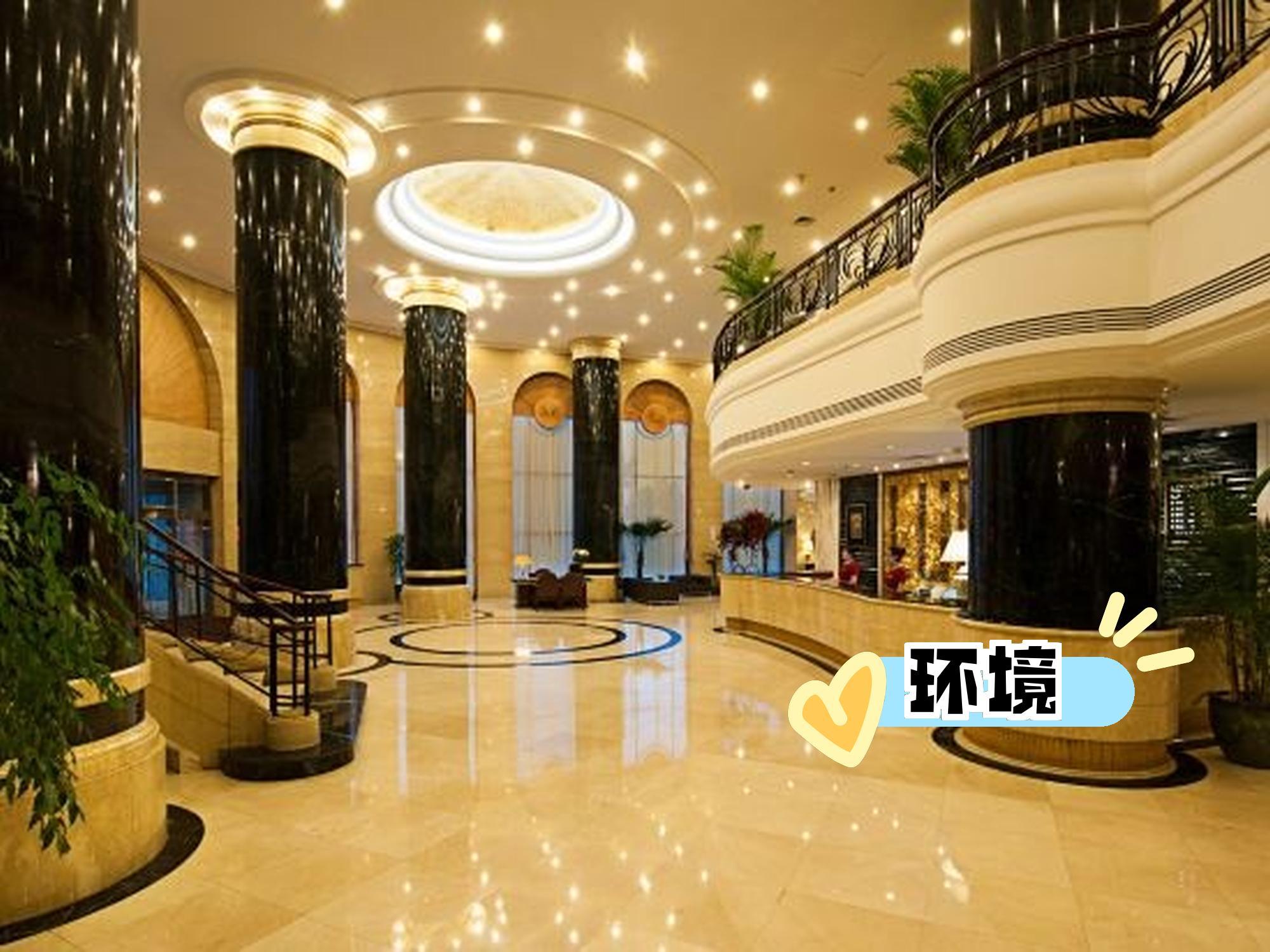 大连中山区五星级酒店图片