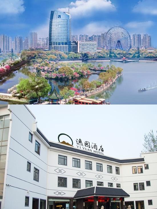 来到美丽的蠡湖大桥公园,怎能错过周边的高端酒店?