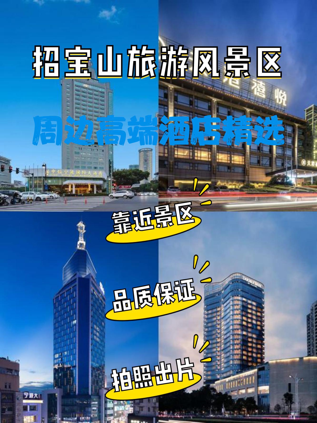 宁波中信国际图片