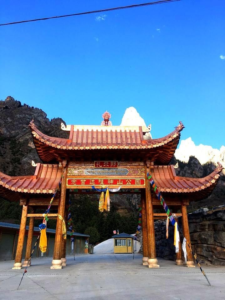 冶力关旅游区 风景很美,国家级森林公园,空气质量好,爬爬山,有氧远