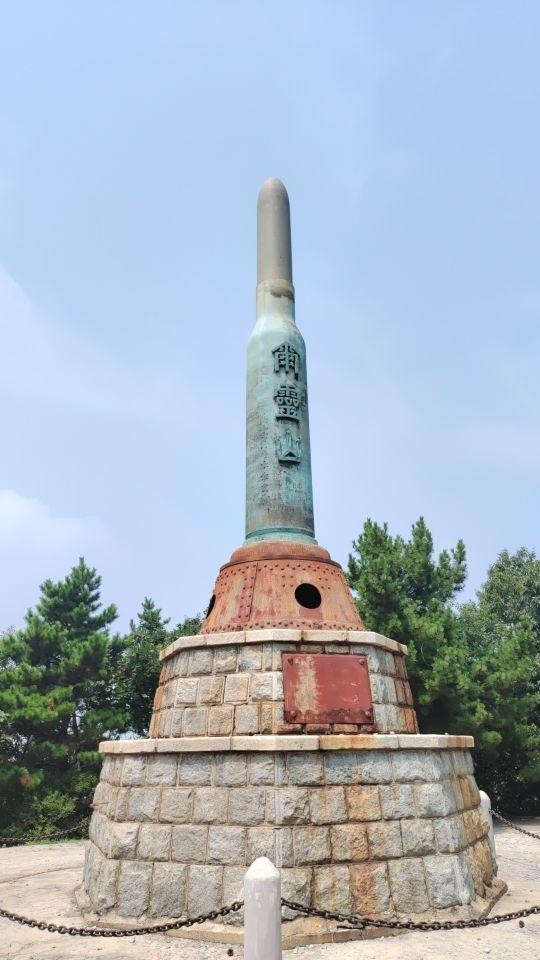 旅顺狮子口图片