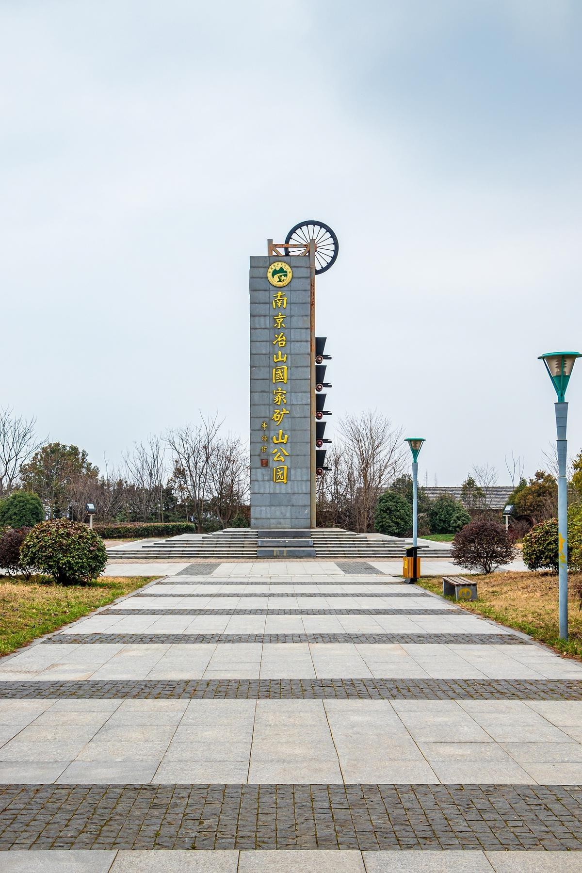 1止马岭森林公园 这里的水杉林景观太独特了,万亩林地草木茂密,尽显