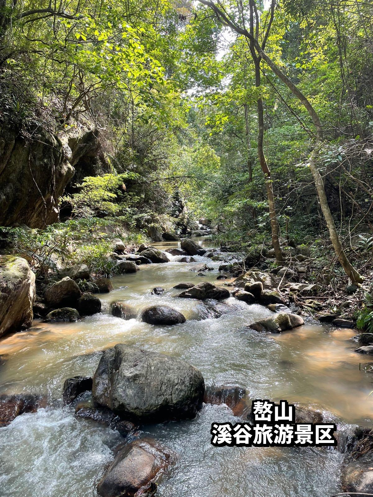 伊河源风景区图片