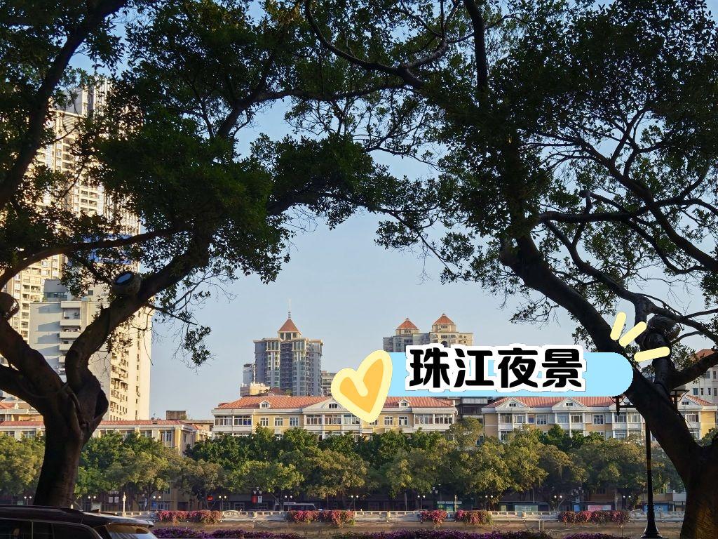 来广州越秀区旅游,这些热门景点你一定不能错过!