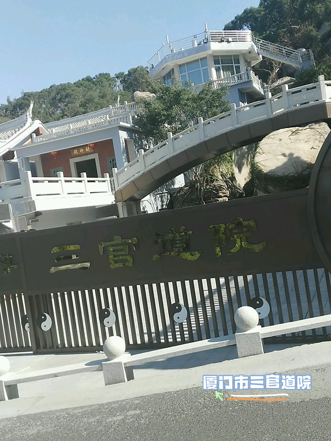 厦门思明区有哪些景点图片