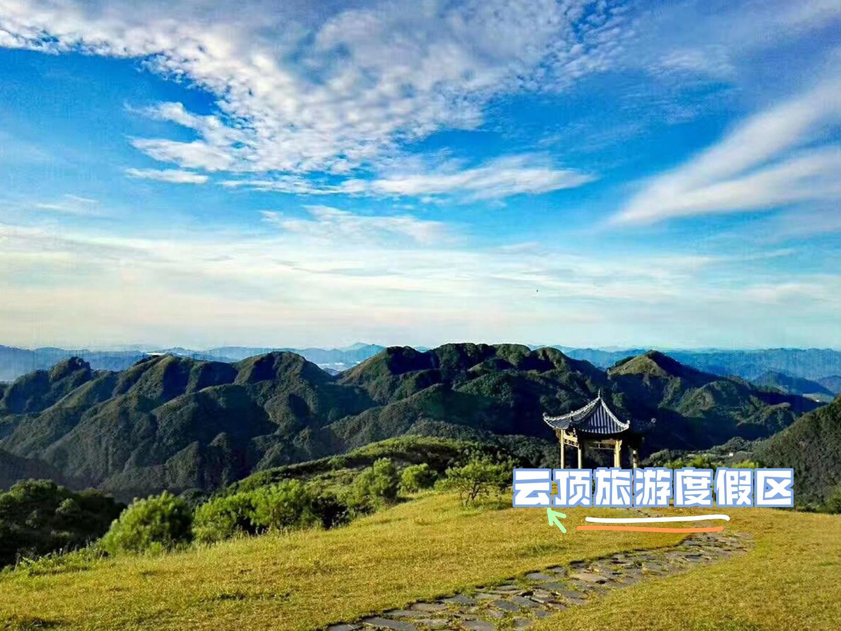 莒溪风景区  适合户外拓展团建和露营,可以享受踩水乐趣,记得带拖鞋