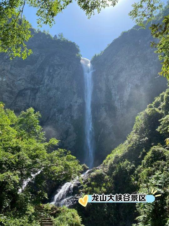 飞水涯景区电话图片