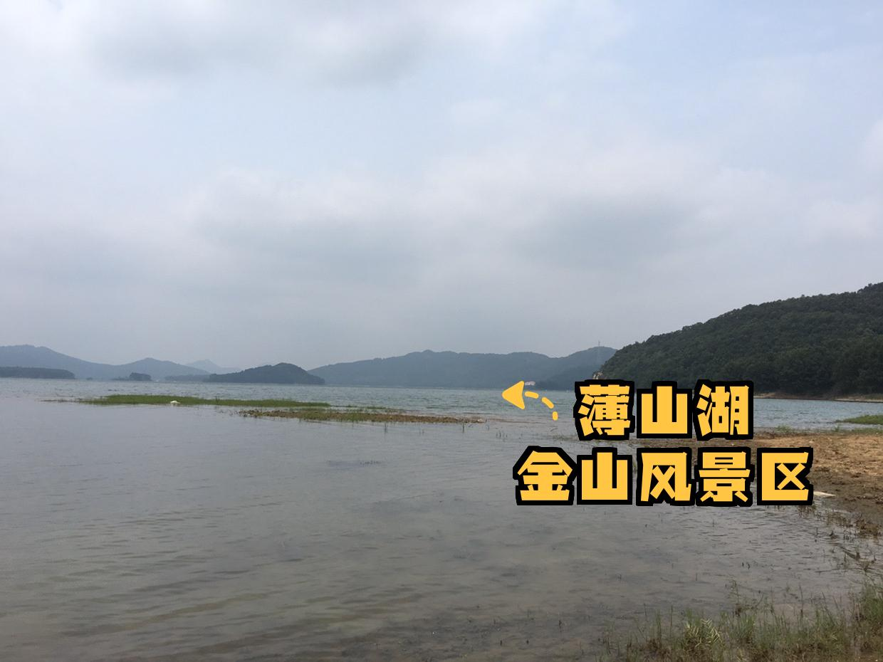 1 盘古山景区  地址:河南省驻马店市泌阳县盘古乡  开放时间:07300