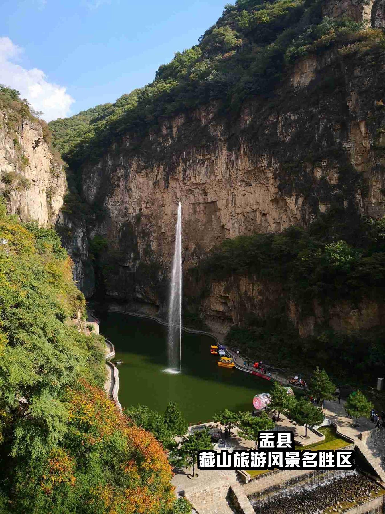 阳泉附近旅游景点图片