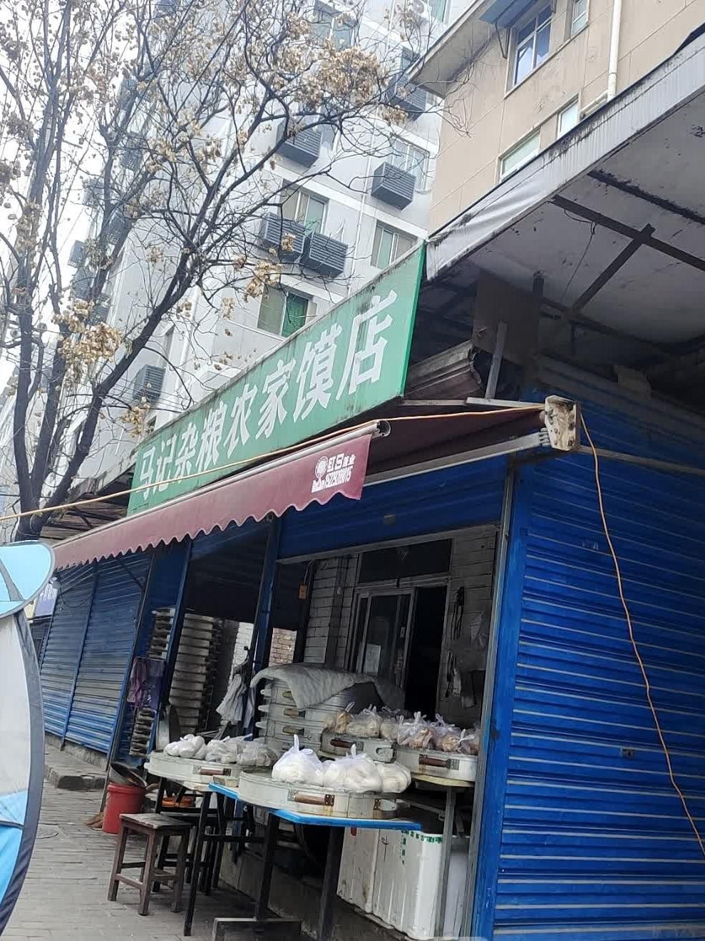 农村食杂店门头照片图片