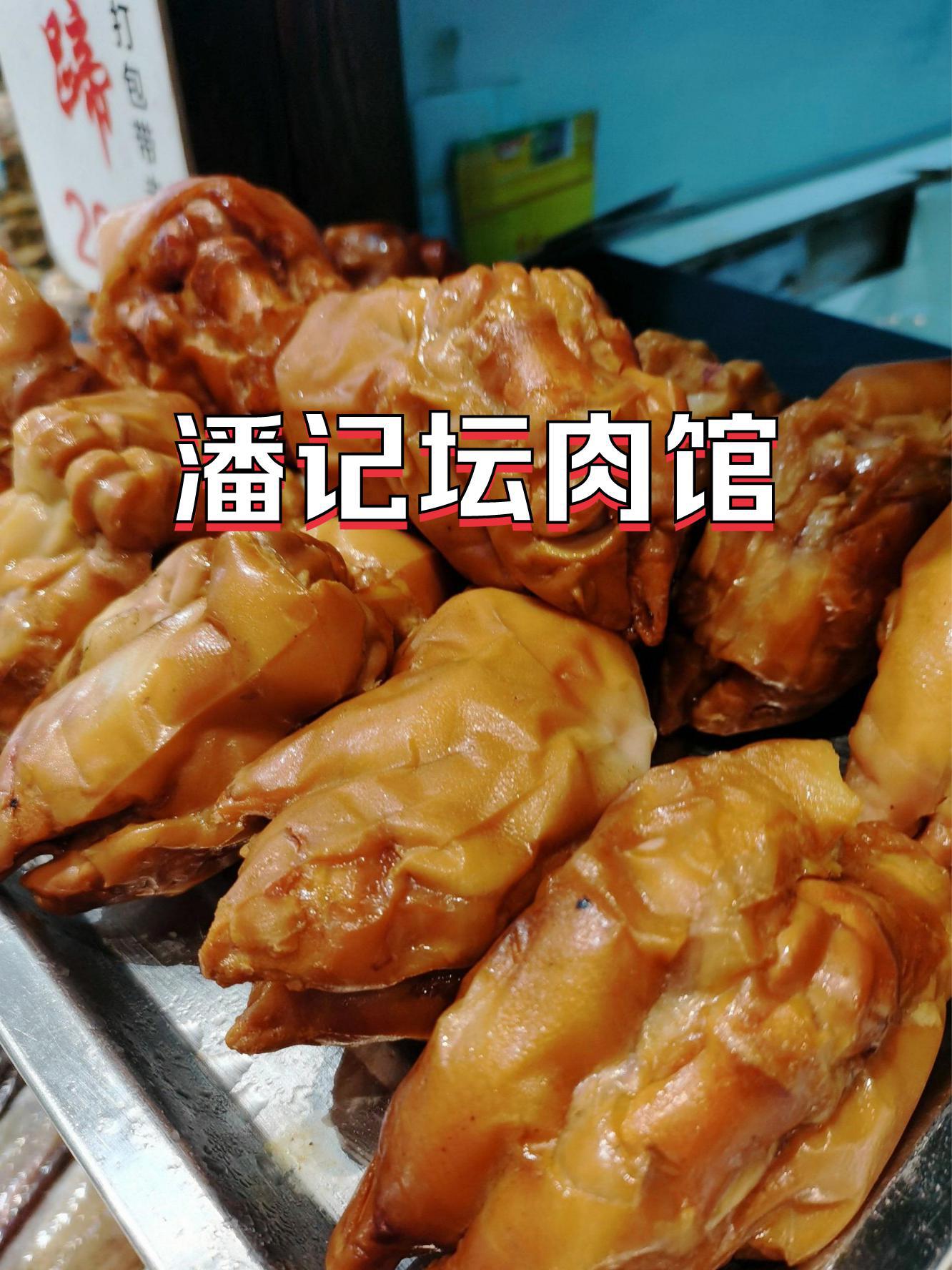 马栏广场附近饭店图片