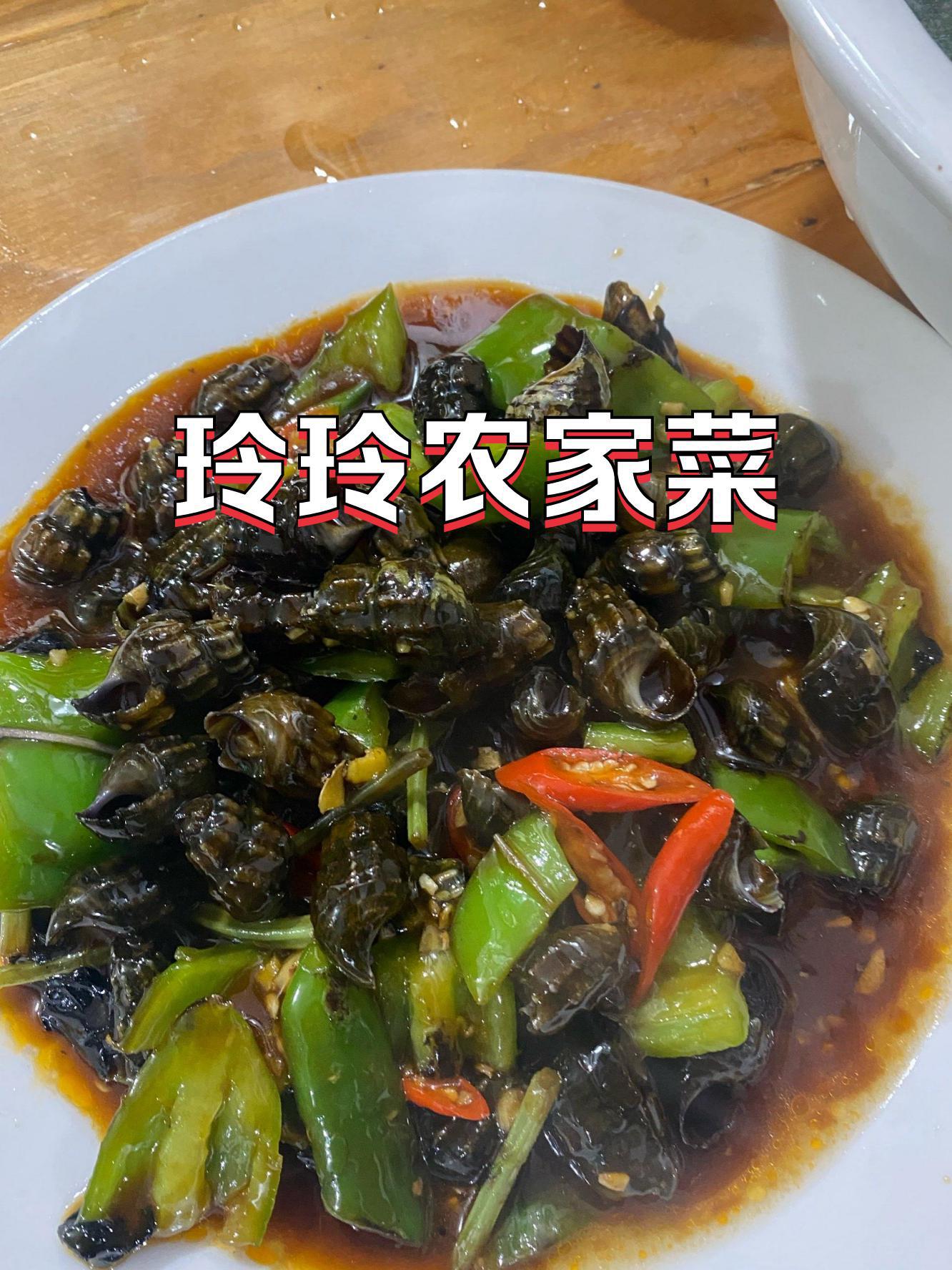 农庄特色招牌菜图片