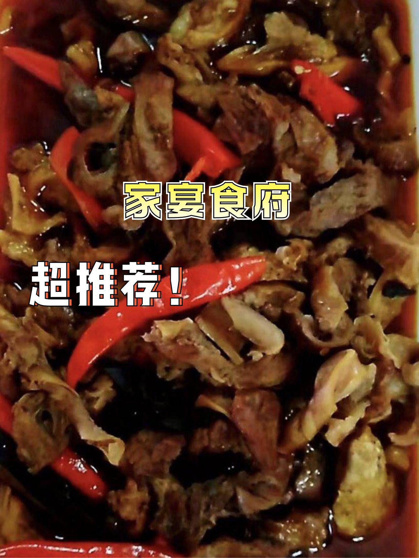 抚州万象新城美食图片