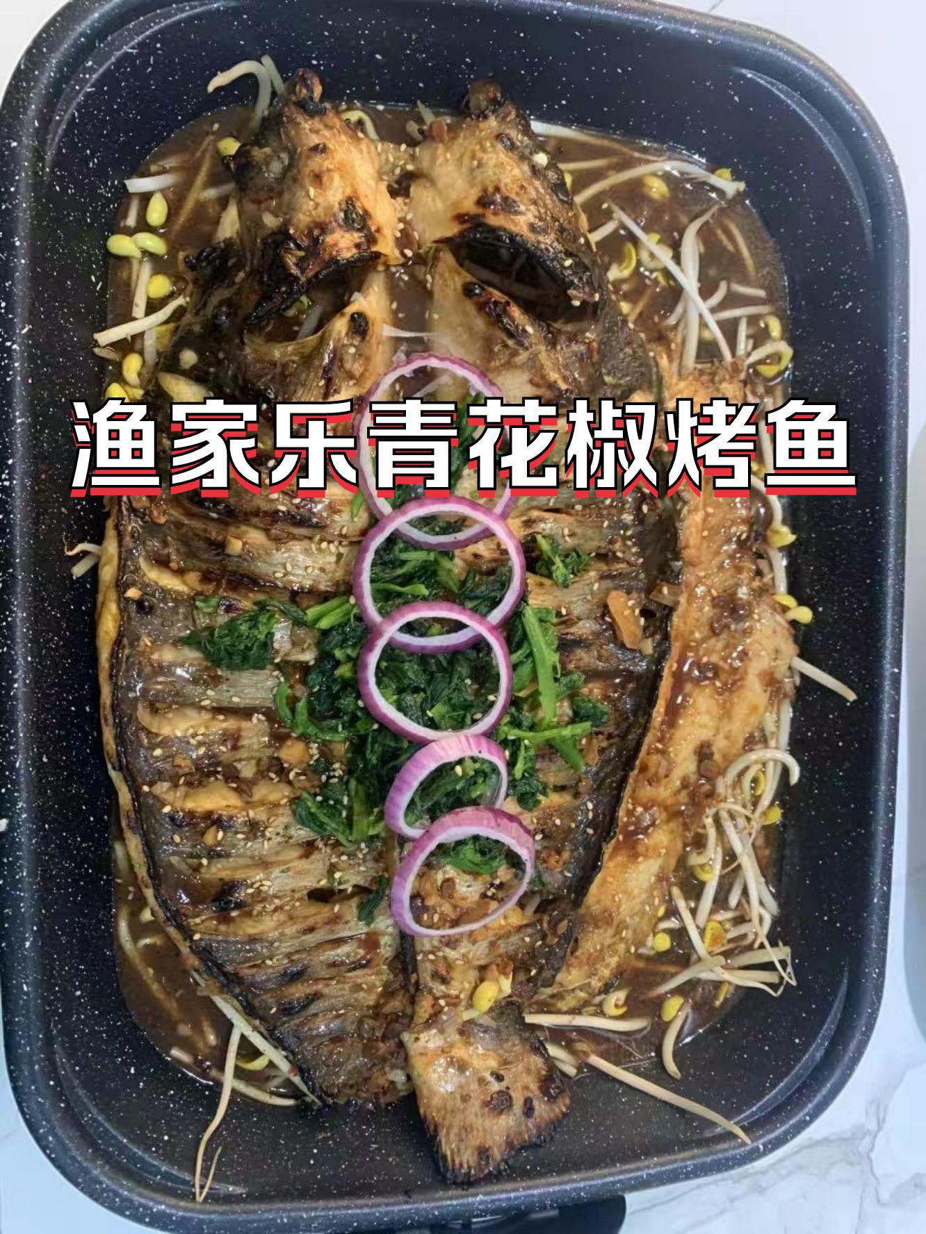 平乡南湖春天饭店图片