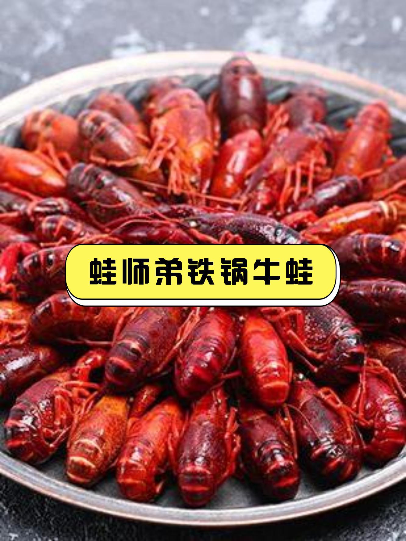 田阳特色美食排行榜图片