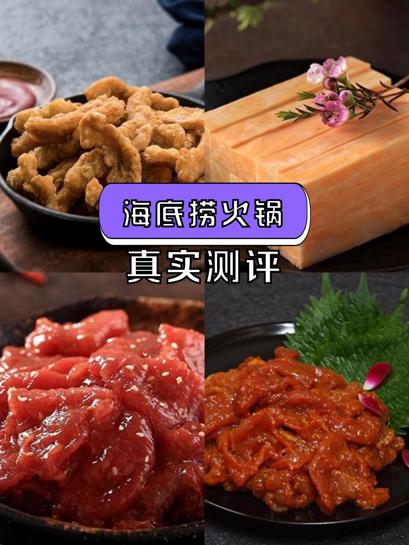 龙旗购物中心美食图片