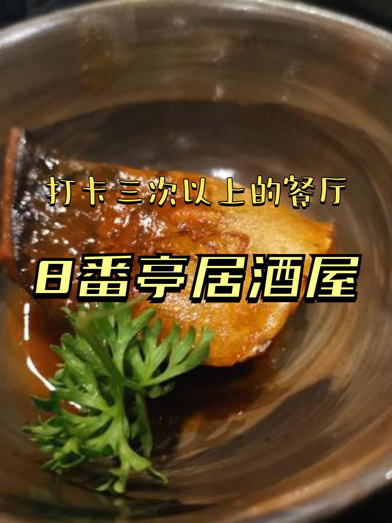 五彩城美食图片