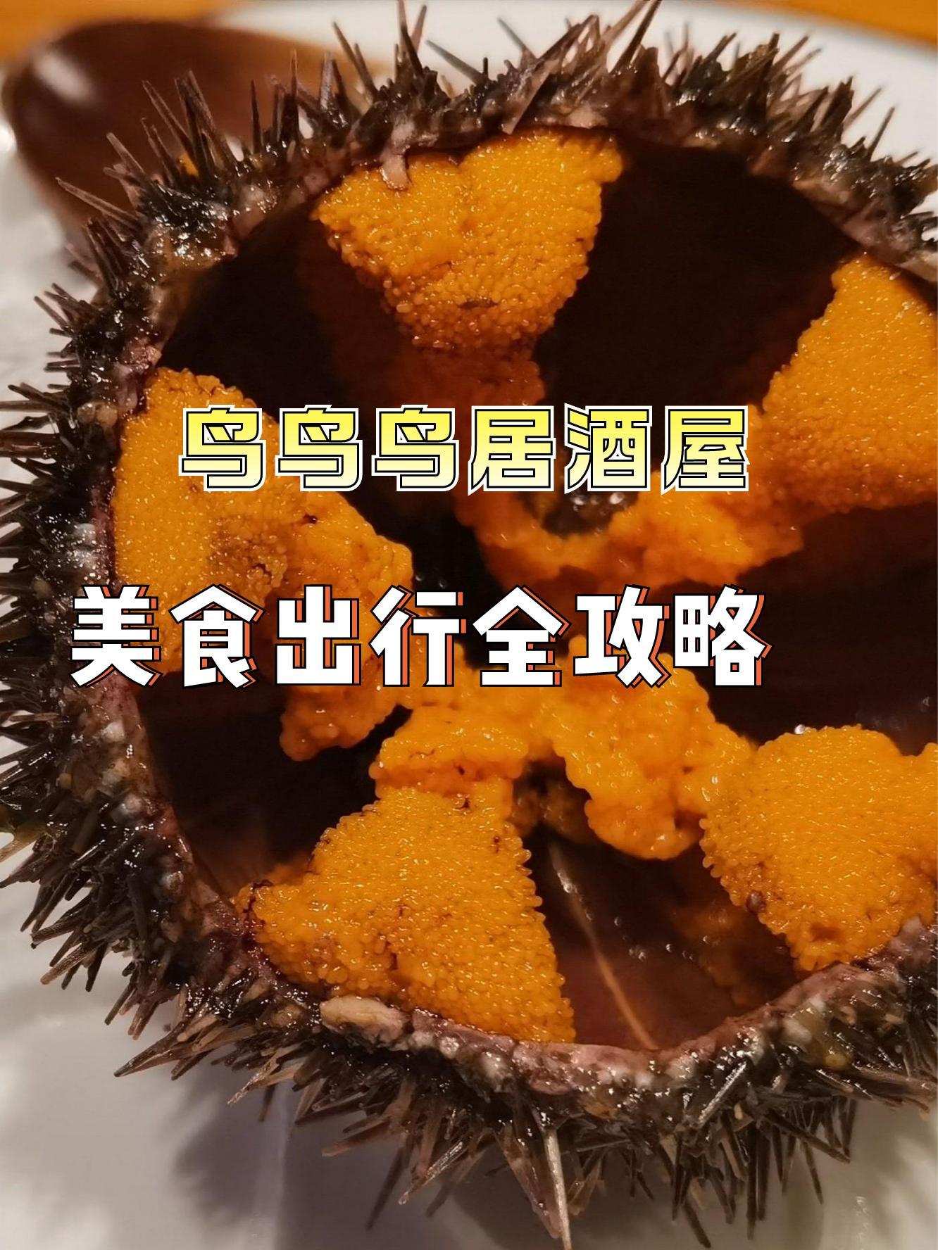 五彩城美食图片