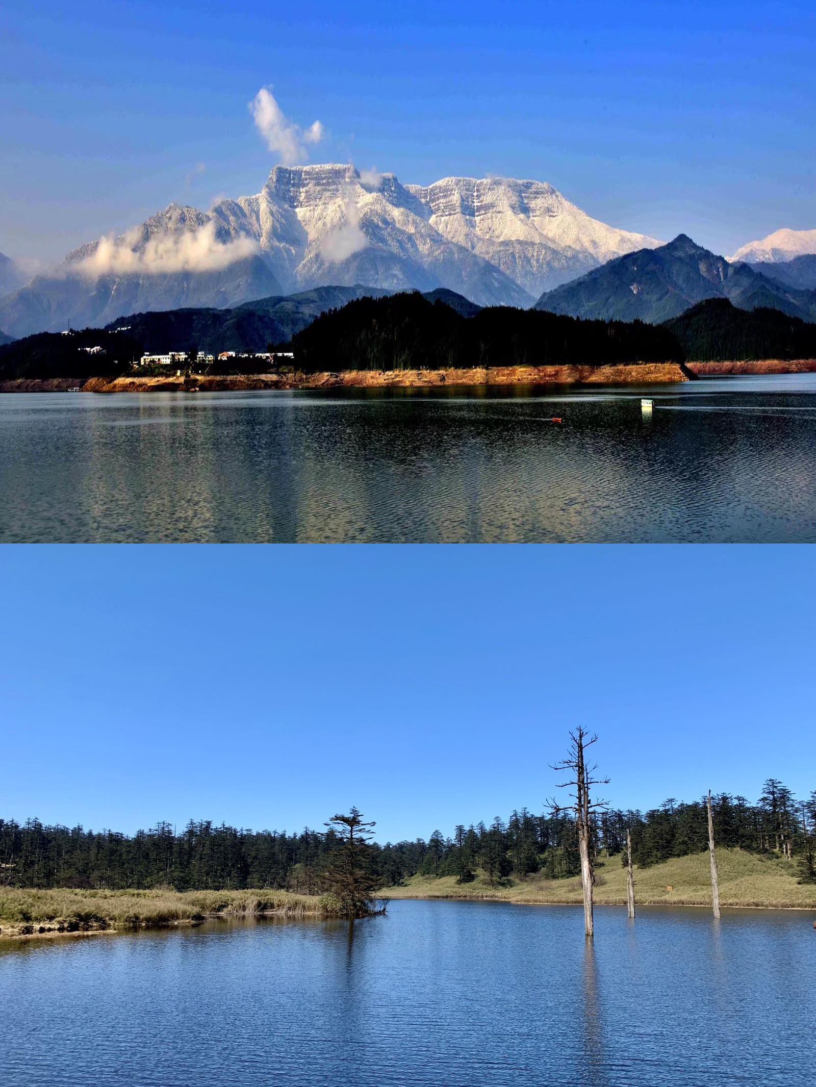 瓦屋山景区介绍图片