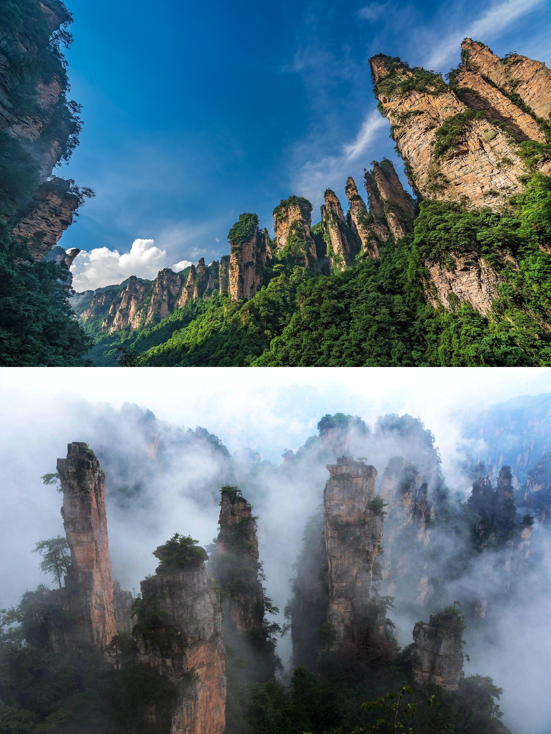 张家界风景 真实图片