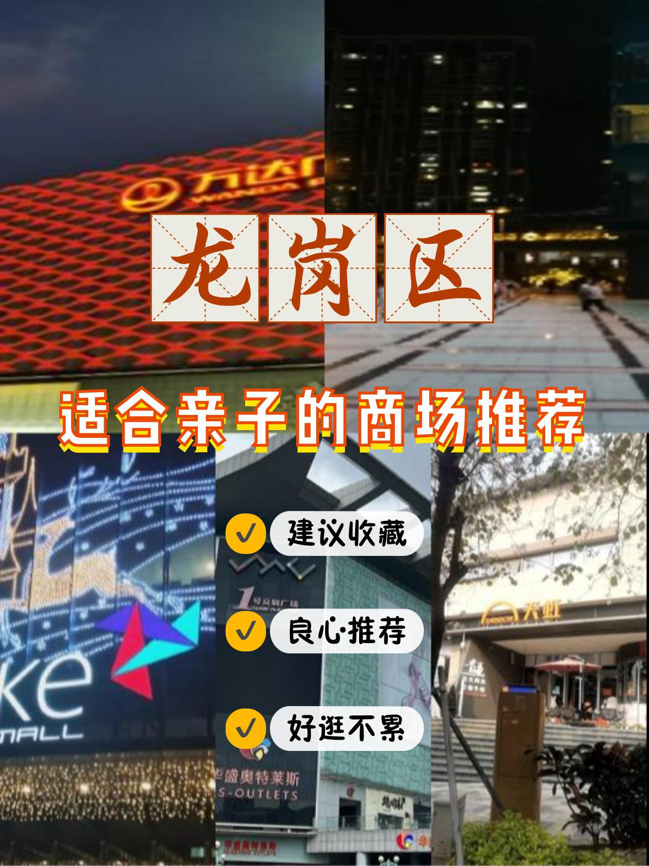 包含北京口腔医院、一站式解决您就医代帮挂号，良心办事实力挂号的词条