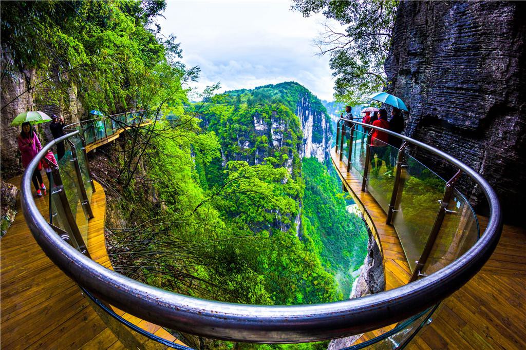 矮寨奇观风景区图片