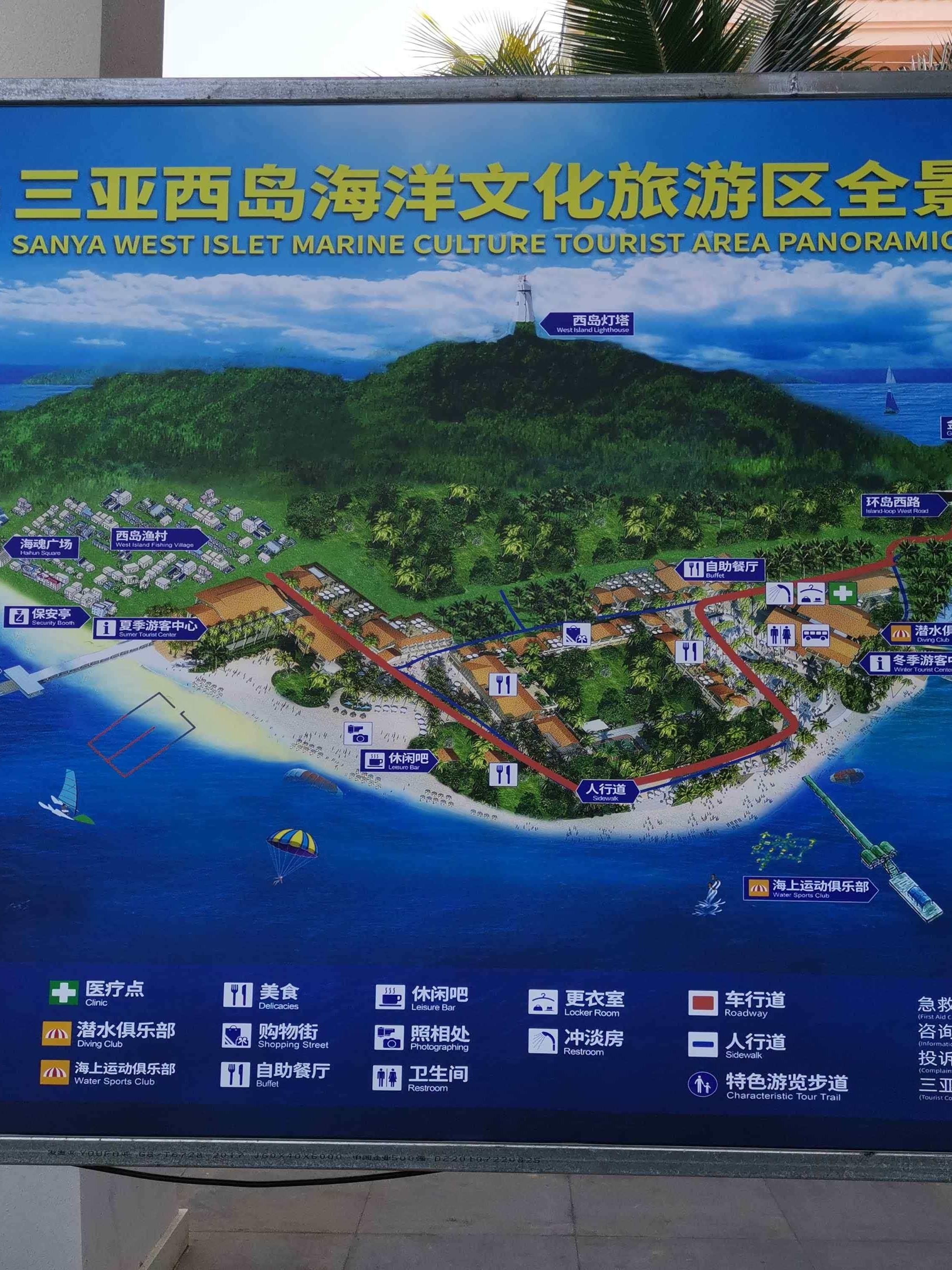 海岛地图高清图片全景图片