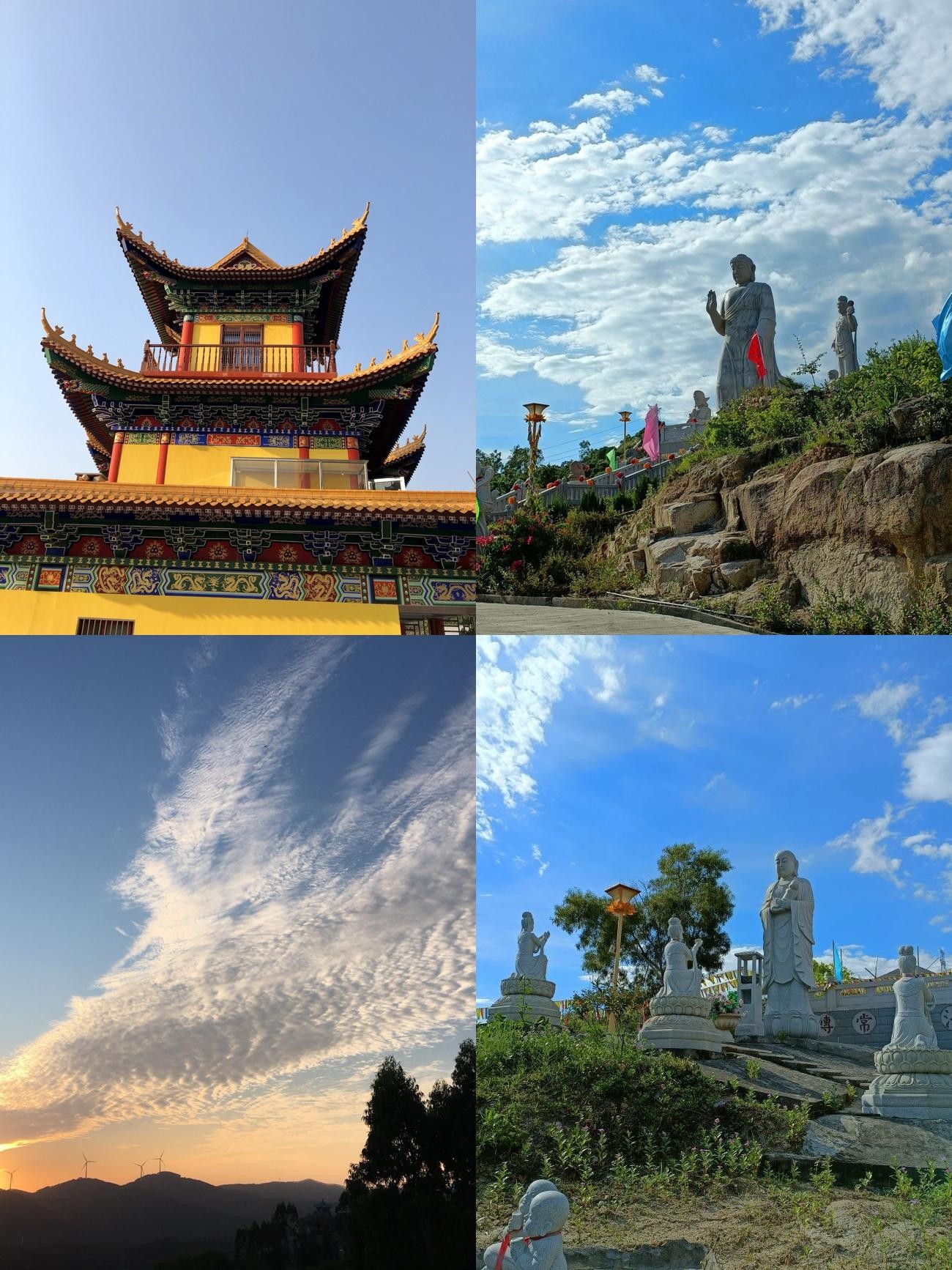 福建灵鹫寺图片