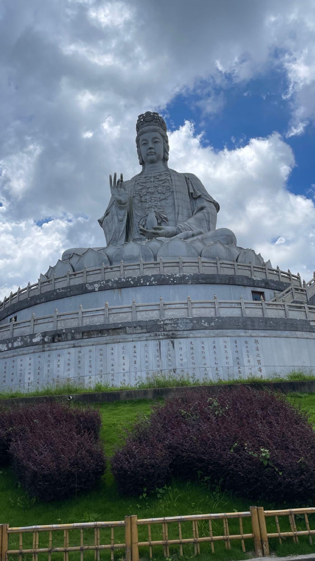 观音山所有旅游景点图片