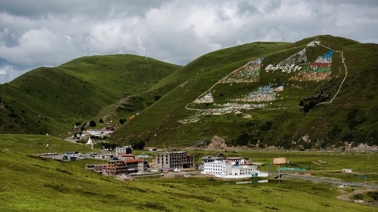 具体行程路线来 营官村湿地公园  塔公草原  雅拉雪山观景台 第一站