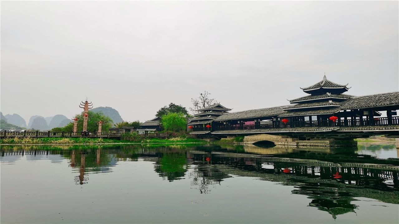 相公山景区  世外桃源 七星景区  位置:广西壮族自治区桂林市七星