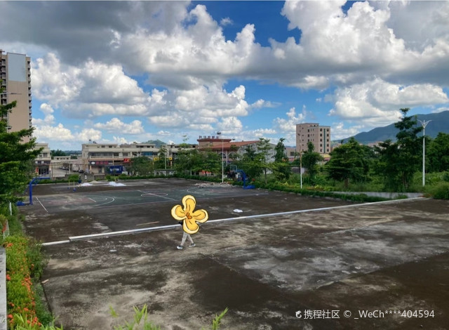 马水镇狮山森林公园