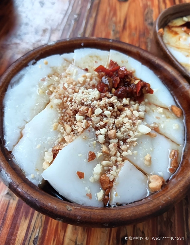 合水镇