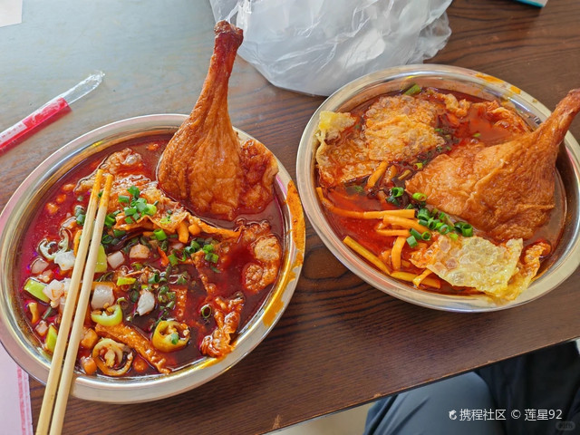 太子螺蛳粉(崇左市直B区店)