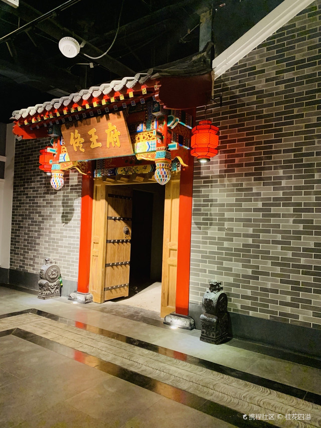 承德老街(佳汇广场)