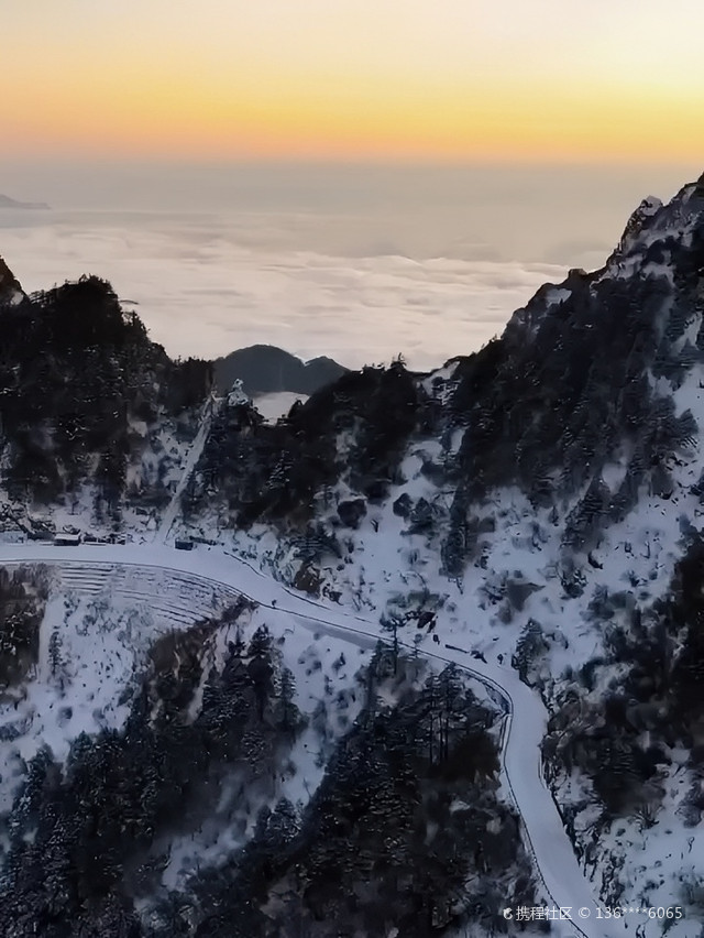 湖南省炎陵县神农谷国家森林公园