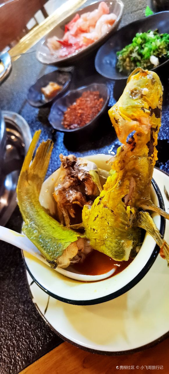 剑河曹记酸汤鱼府