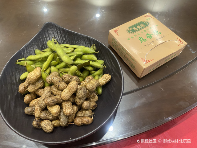 恩发德回家·清真餐厅(红楼里店)