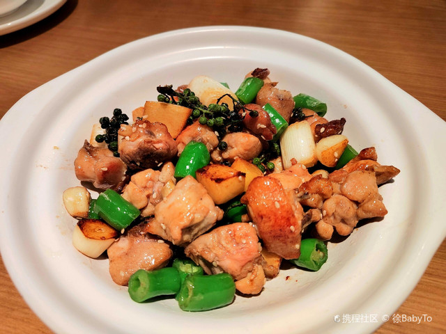 未来得·粤菜小馆(喜湾店)