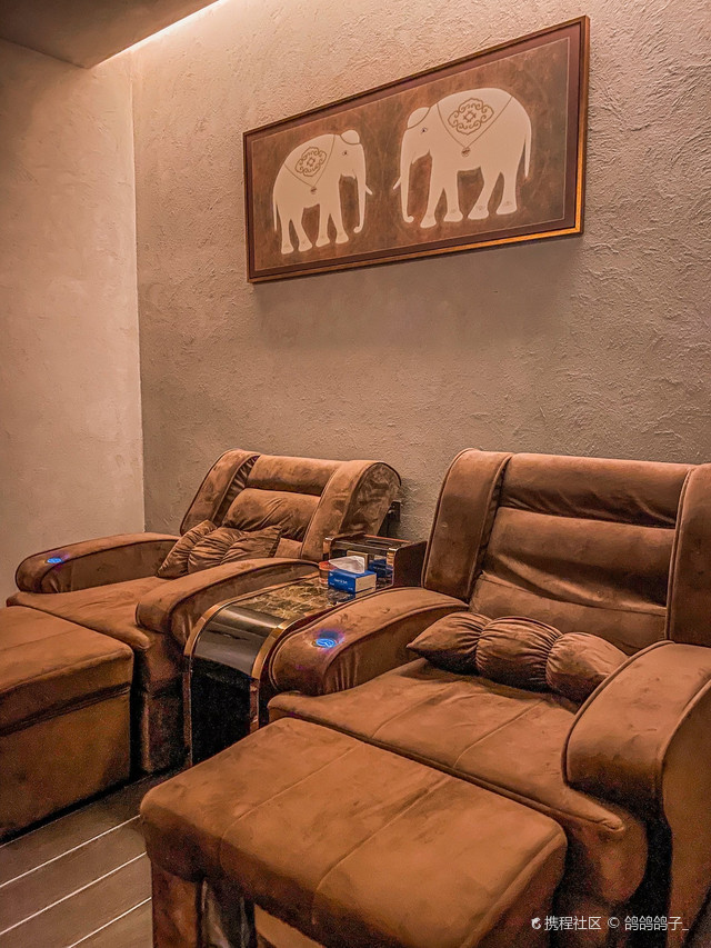 黄金屋(望海国际广场店)