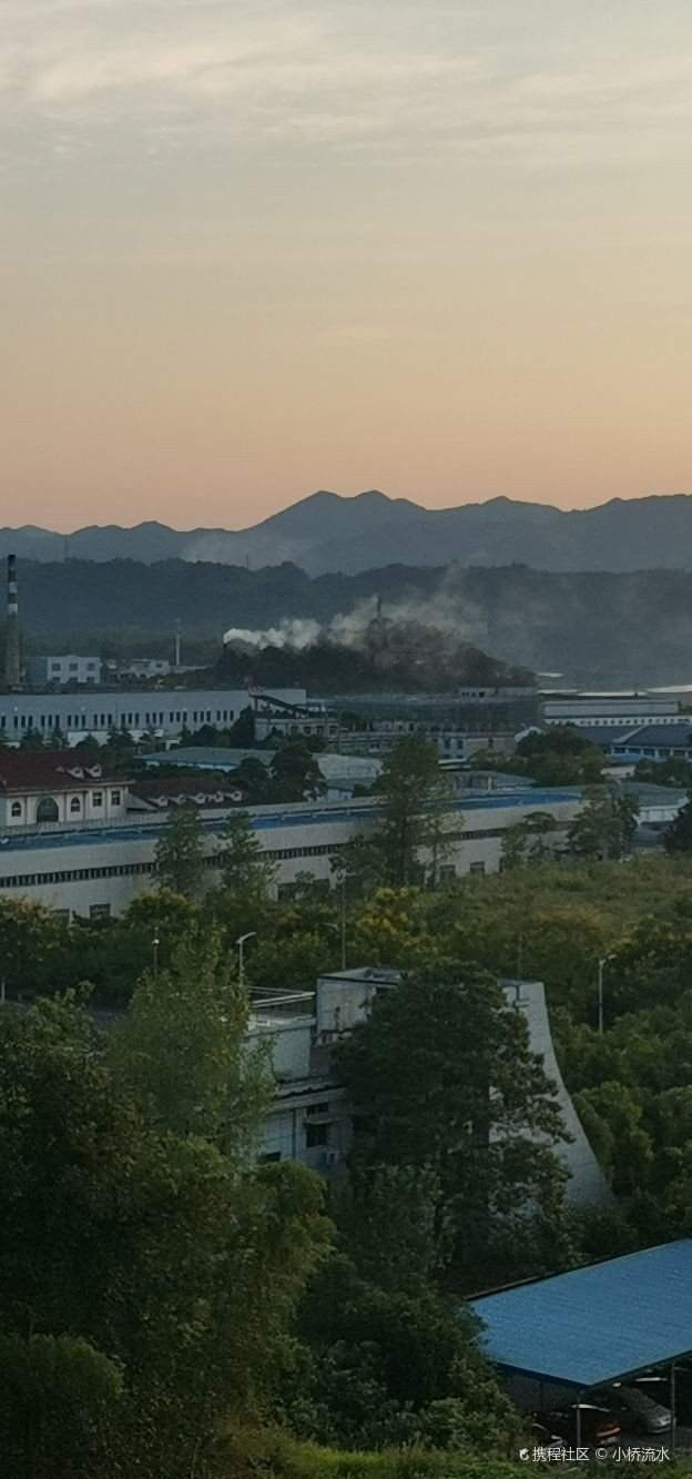 湖南怀化高新区