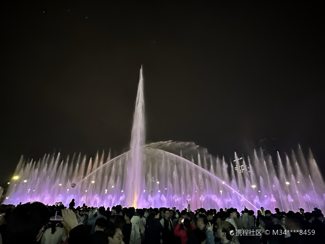 北山(梦海公寓店)