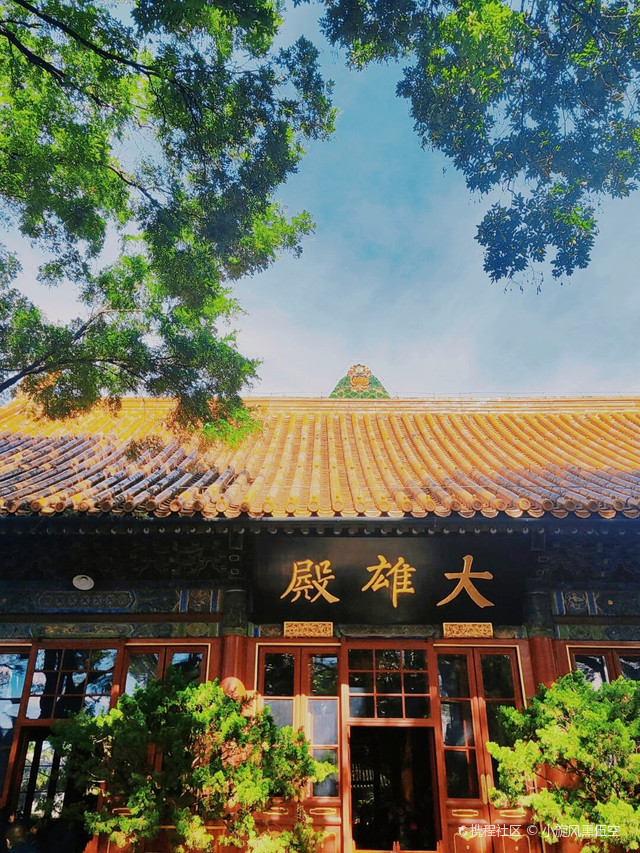 广济寺