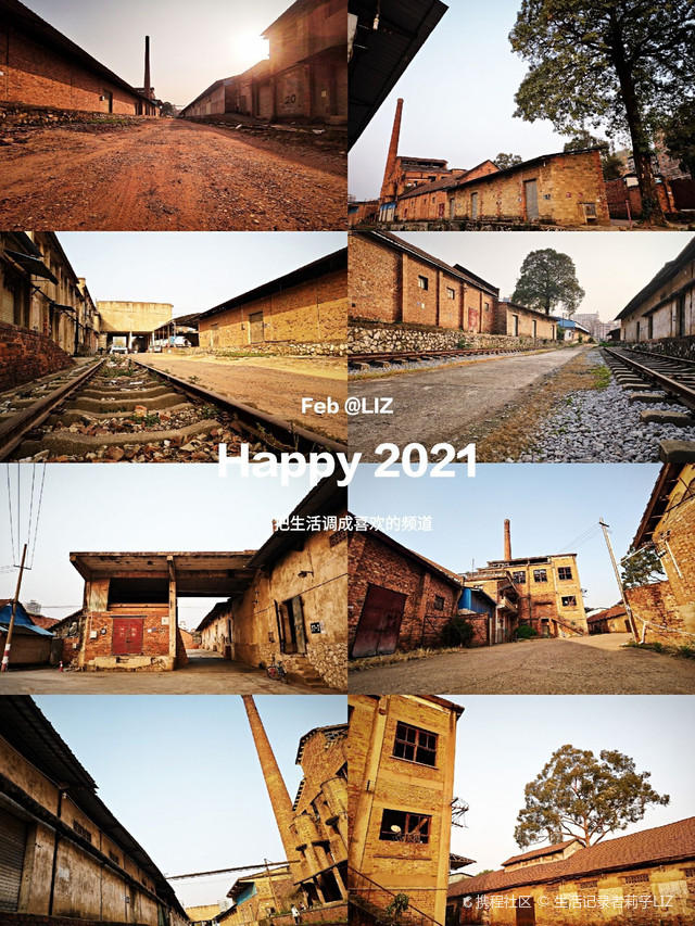 南宁市肉联厂批发市场