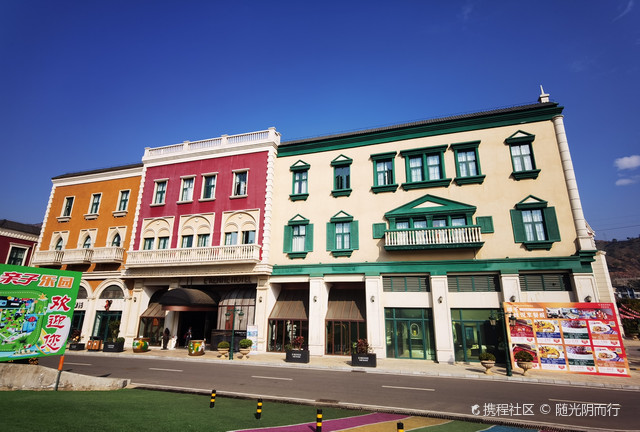 东创仁和悦光岛