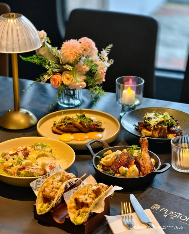 馥fusion餐厅(御品缔景湾店)