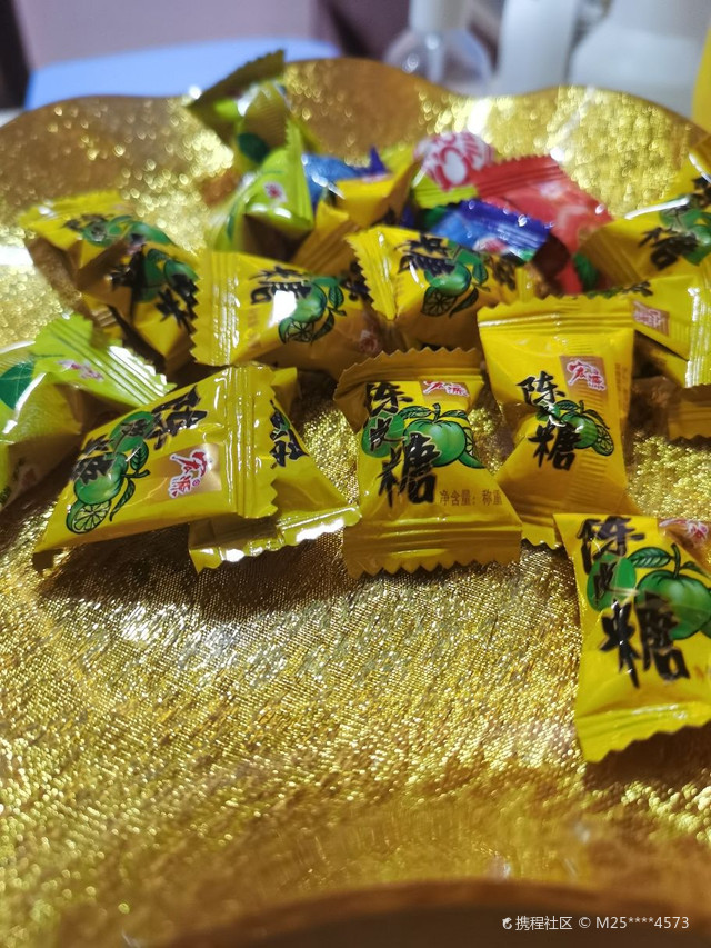 美高美帝盈酒店