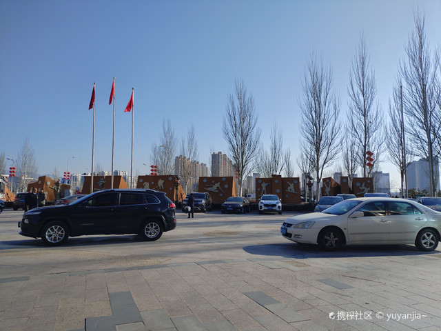 张家口国际会展中心
