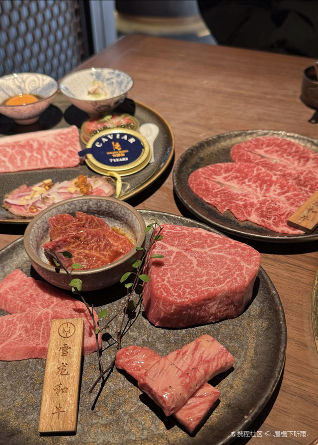 MIND YAKINIKU烧肉·至心