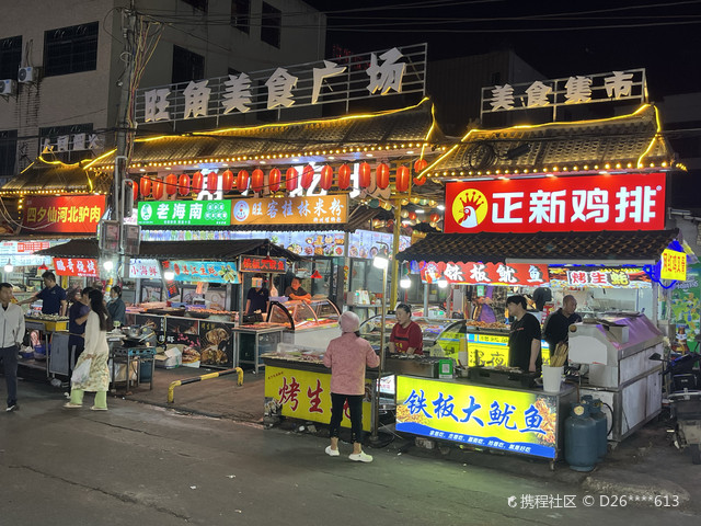 清水湾小镇里
